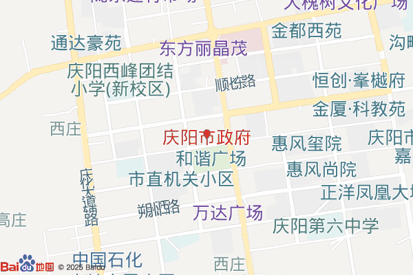 庆阳香包民俗文化产业群