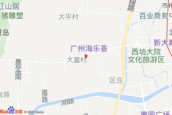 广州中颐MOCA创意城