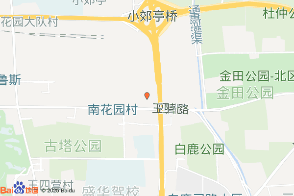 北京中华和谐文化创意产业园