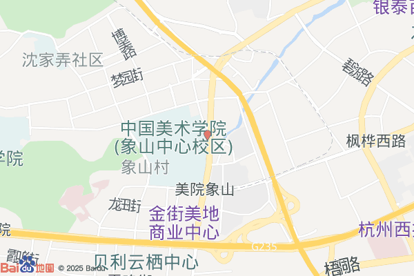 杭州象山艺术公社