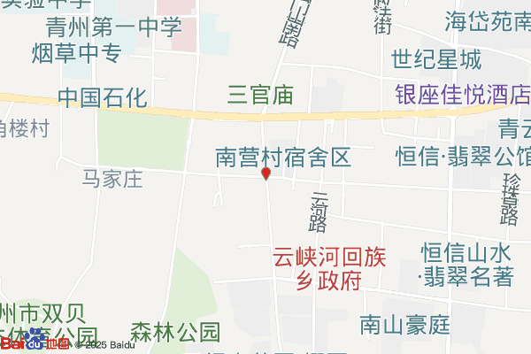 潍坊青州云门山生态文化创意产业园