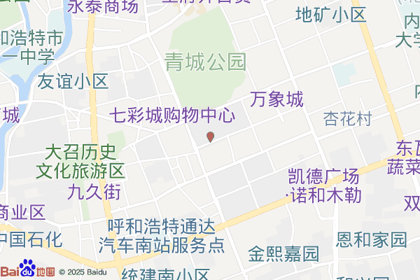 呼和浩特文化产业园
