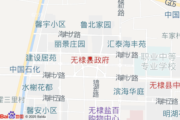 滨州无棣古城文化旅游创意产业园区