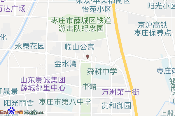 枣庄市中华车祖苑