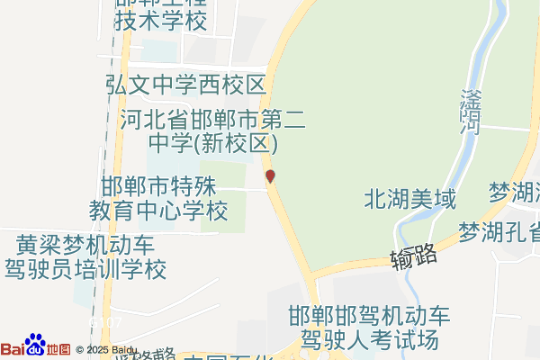 邯郸中华成语文化园