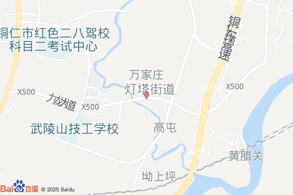 铜仁纬源文博示范园