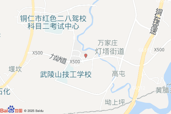 铜仁市和航产业园