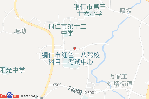 铜仁市灯塔工业区