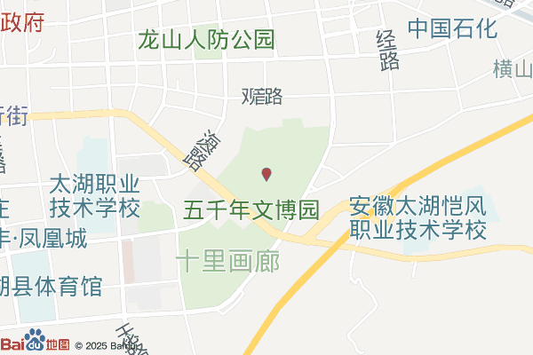 安庆市五千年文化产业园