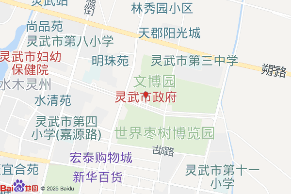 银川灵武市工业园区
