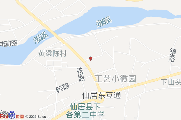 仙居县经济开发区和创橡塑小微园实景图