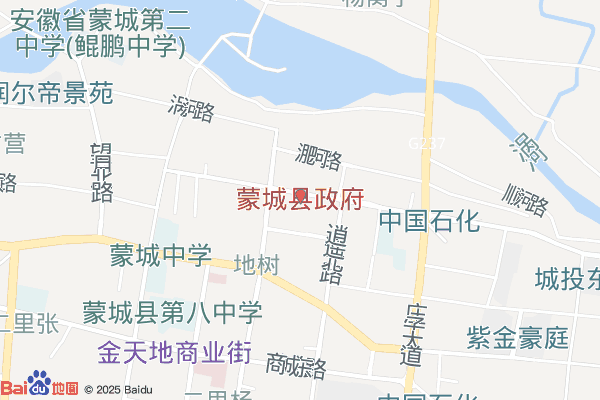 亳州蒙城东创科技产业园
