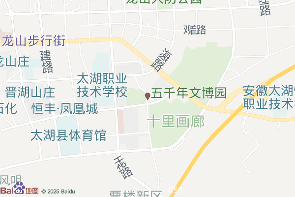安庆太湖中合农产品物流园