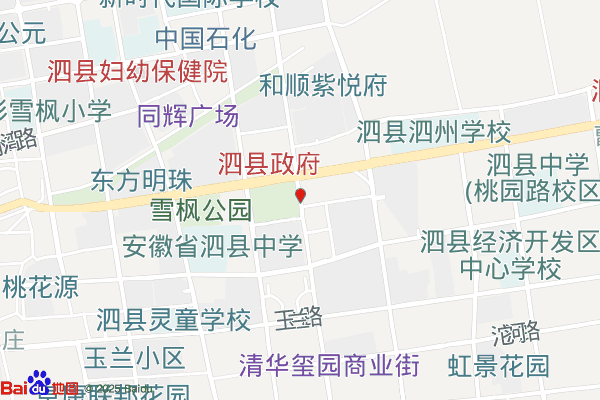 宿州泗县泗涂现代产业园