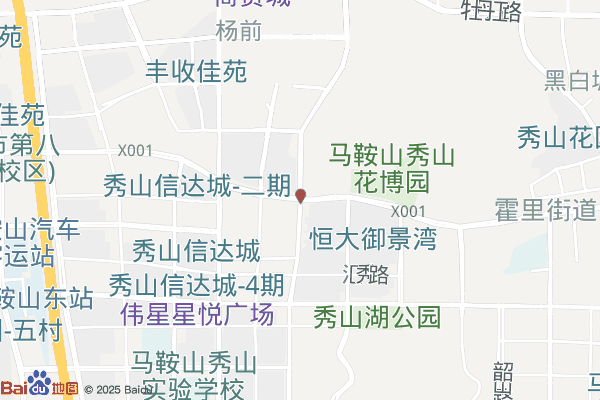 马鞍山银江智谷产业园