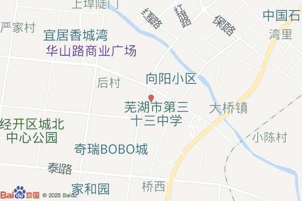 芜湖捷瑞出口加工区