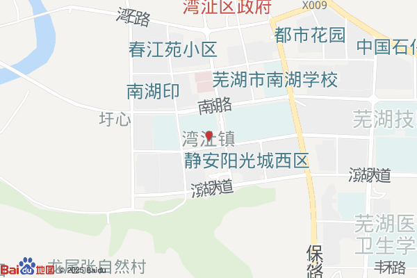 芜湖县湾沚镇园区