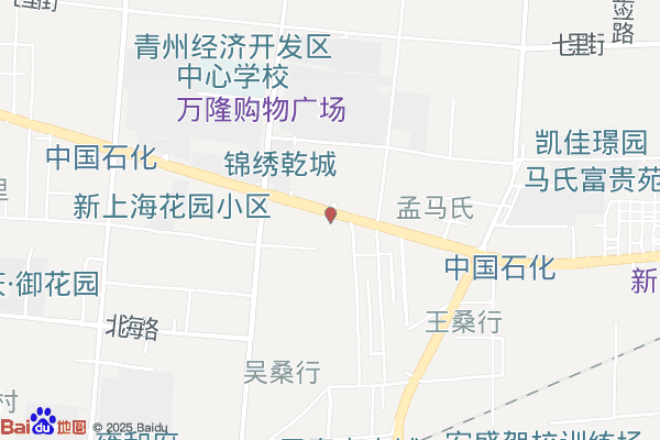 潍坊青州市北辰物流园