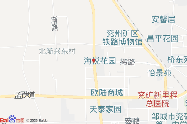 济宁山东鲁南电商产业园