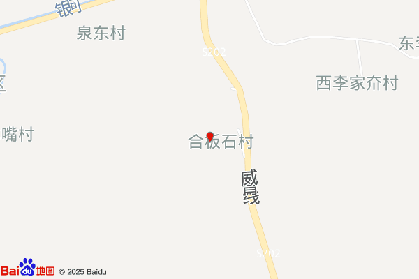 威海瑞祥物流园
