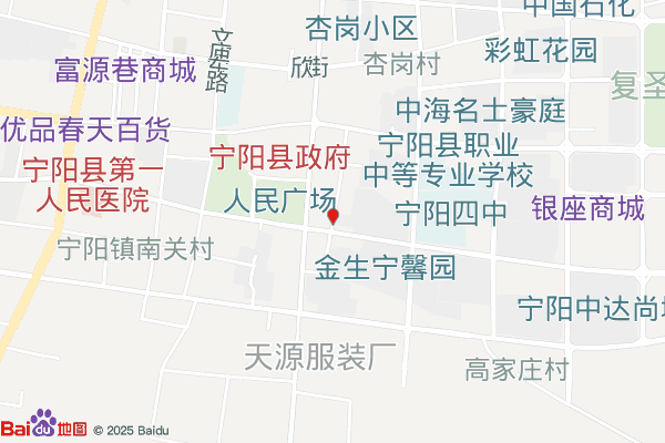 泰安市宁阳县万佳网络文化园
