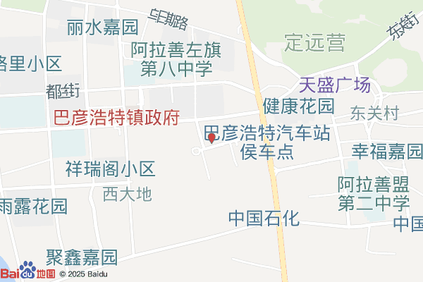 阿拉善盟创意园