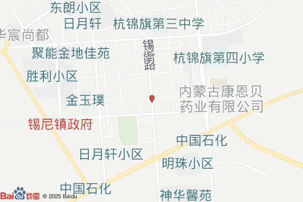 鄂尔多斯鄂托克前旗文化产业园区