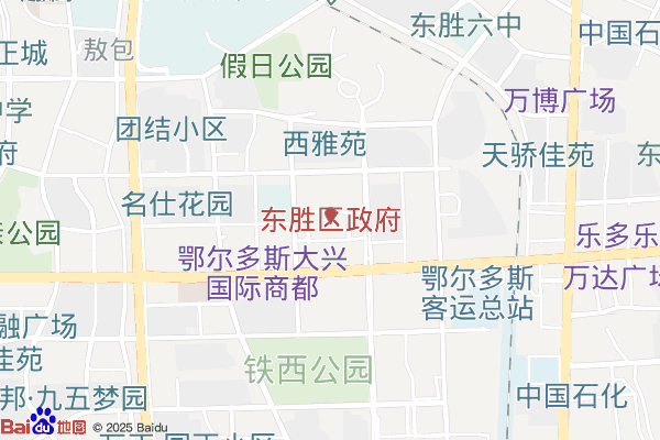 鄂尔多斯东胜区于舒教育园区