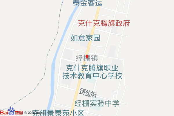 赤峰克什克腾旗民惠食品加工园区