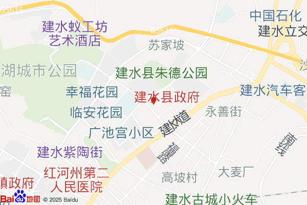 建水县写字楼实景：红河建水县写字楼出租2500㎡ 砖混结构 免费车位 采光好 精装修（第1张）