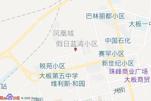 赤峰内蒙古中关村能源联盟循环产业园