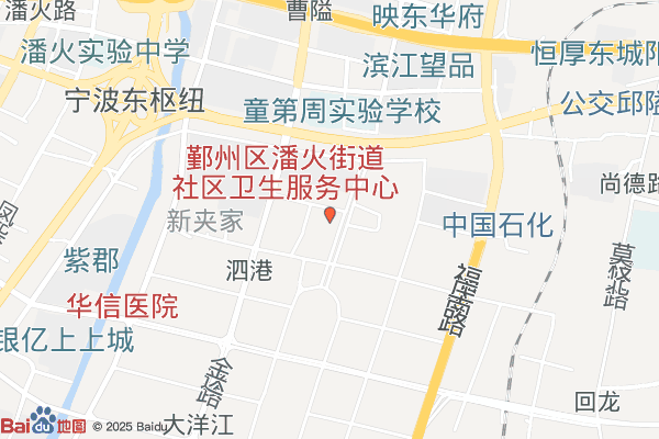 宁波浙江中物九鼎科技孵化器