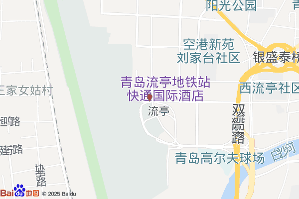 青岛流亭工业园