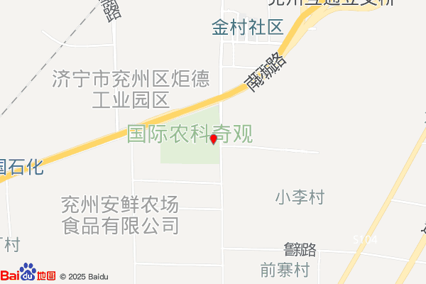 济宁兖州市方园农业示范园