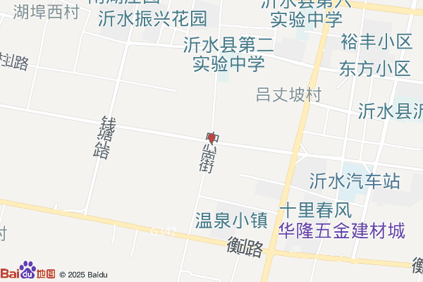 临沂沂水县工业园