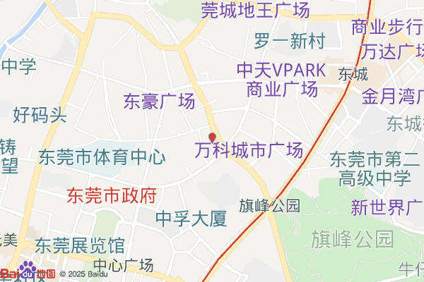 东莞市城嘉产业园