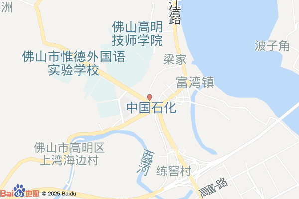 佛山市哲睿企业孵化器
