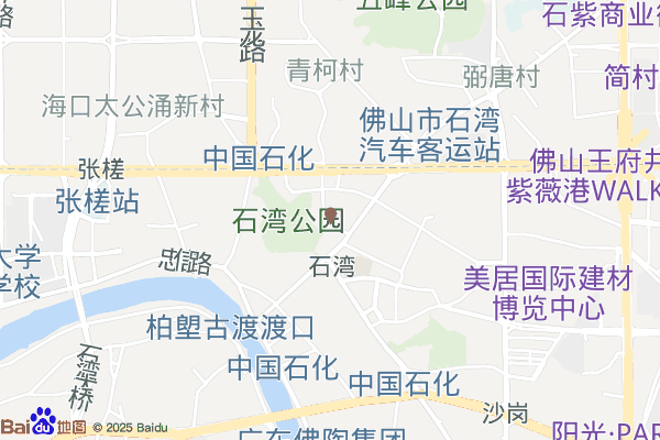 佛山中大创新谷孵化器