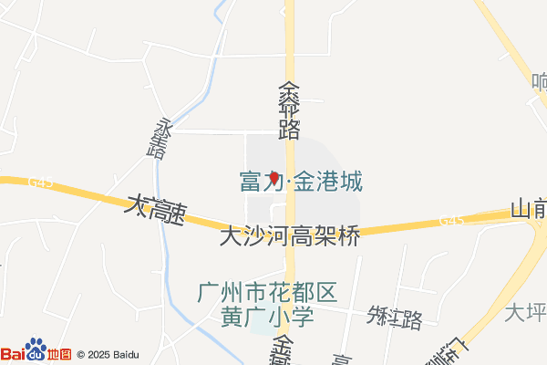 广州富力国际空港综合物流园