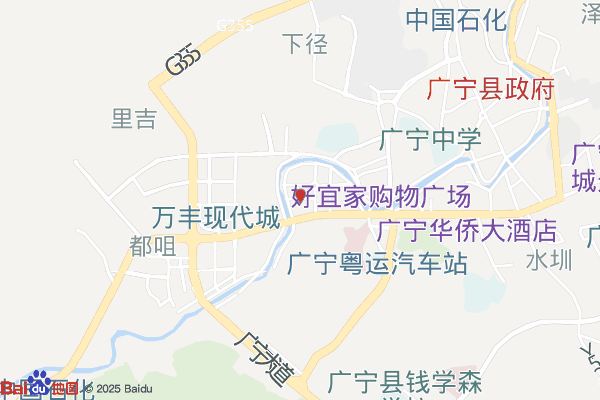 肇庆广宁县产业集聚区
