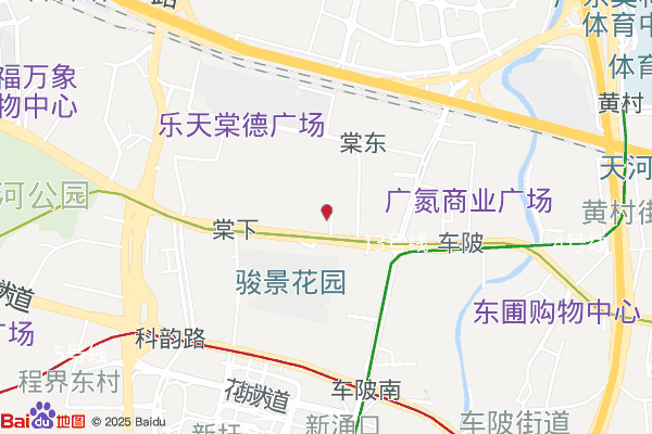广州市冠达孵化器