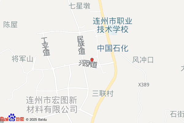 清远民族工业园