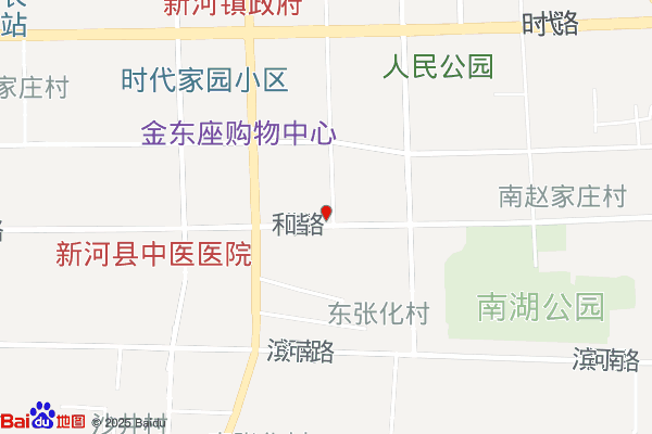 汕尾陆河县新河工业园区写字楼出租2500㎡ 钢结构 采光好 精装修 拎包入驻