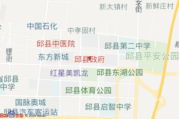 邯郸河北邱县经济开发区