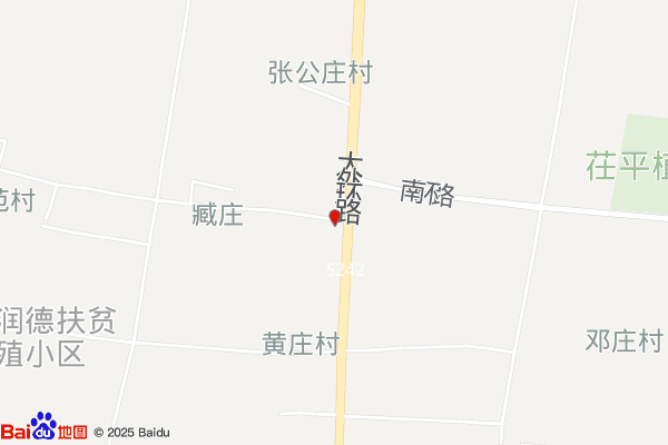 聊城茌平斯普瑞安高科技产业园