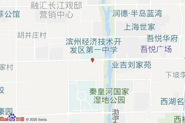 滨州山东众创空间企业孵化器