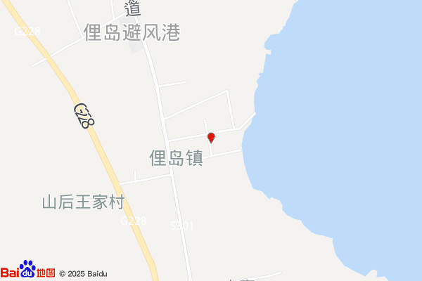 威海荣成市俚岛电子商务产业园