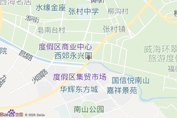 威海大鹰电商孵化器