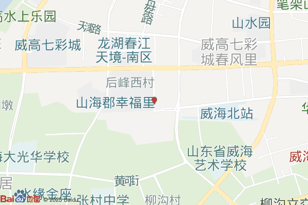 威海汉德物流园
