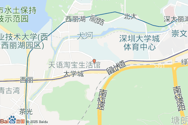 深圳大园工业区